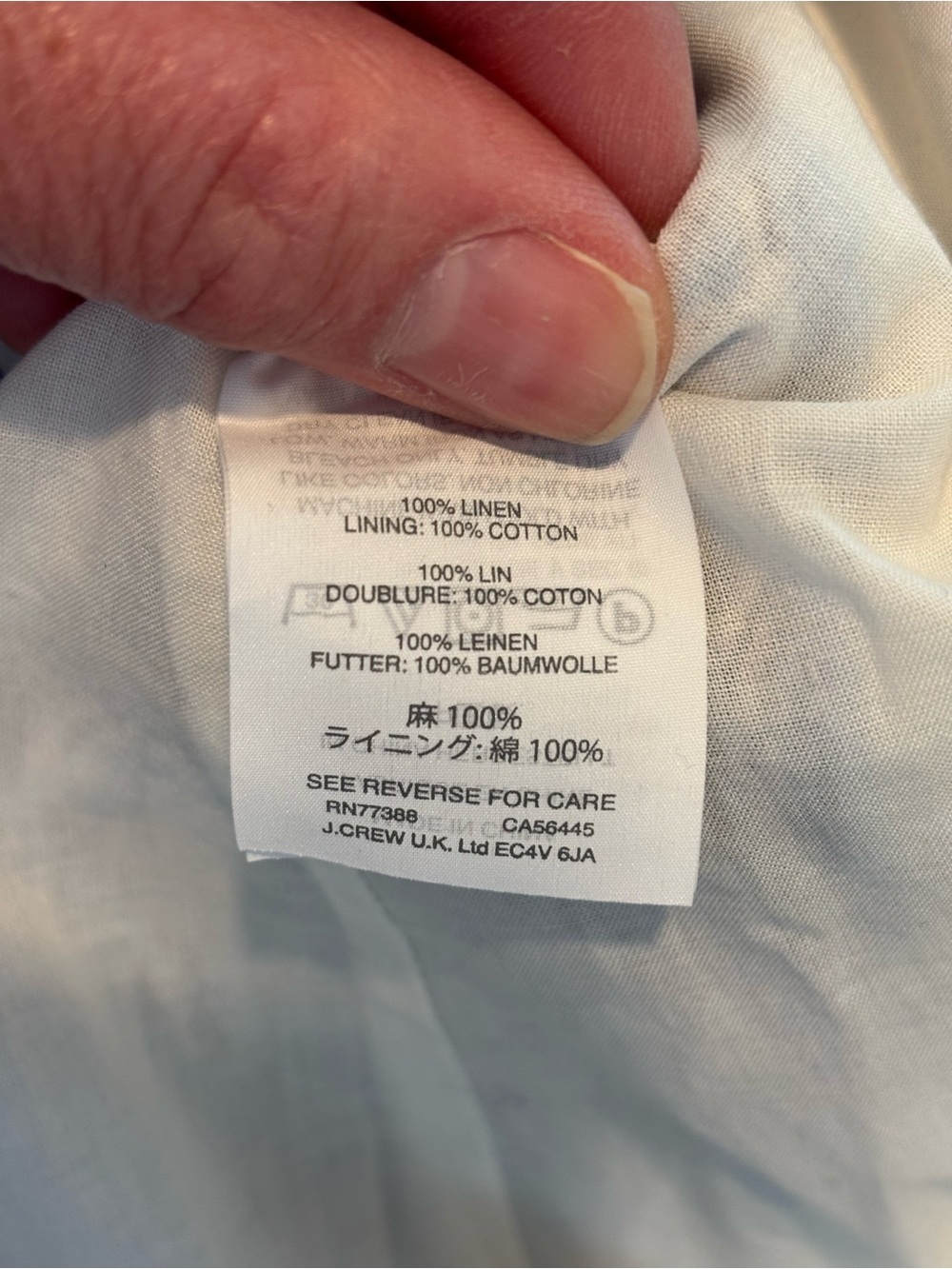 J. Crew Blue Palm-Print Linen, Lined Skirt 8 - Picture 6 of 6
